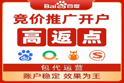 信息流广告公司案例分析：移动端广告投放策略