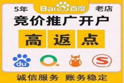 知乎信息流广告的投放技巧与成功案例解析